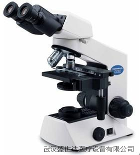 奥林巴斯显微镜—CX23双目生物显微镜