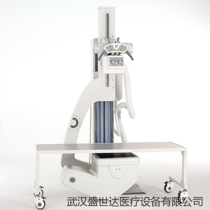 北京万东DR-200型 医用X射线摄影系统